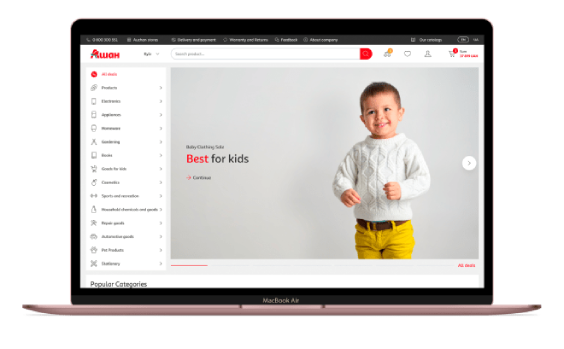 auchan-deks-portfolio-cases