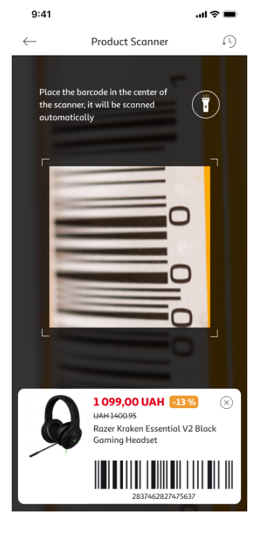 bar-code-scanner-auchan-mob
