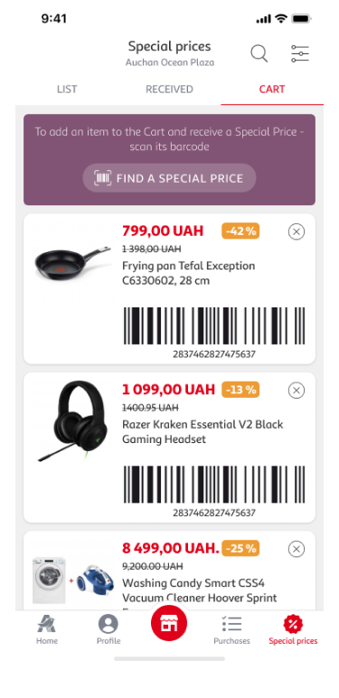 product-list-screen-auchan-mob