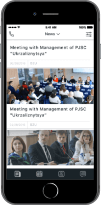 Корпоративное мобильное приложение для Американской Торговой Палаты в Украине