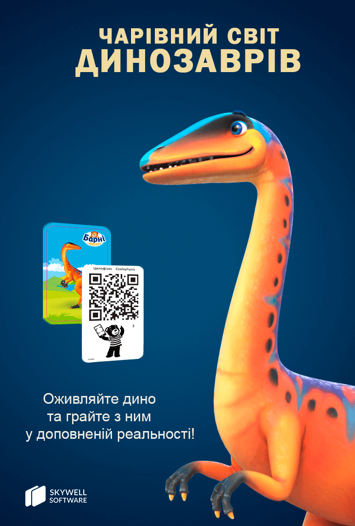 ФУНКЦИОНАЛ