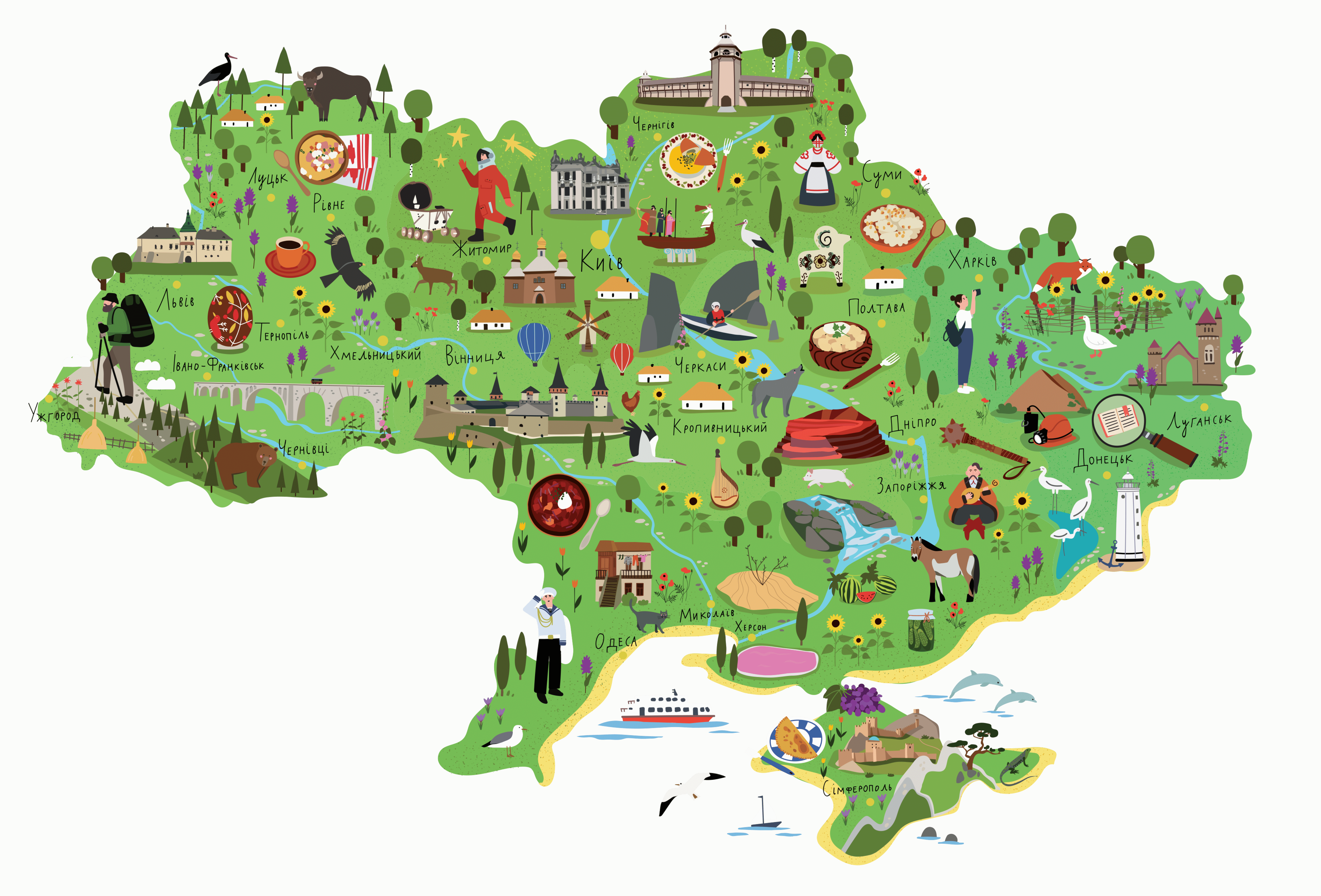 “Wonders of Ukraine” – Augmented Reality App for Barni